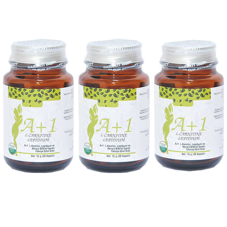 L carnitine lepidium. Hhs a1капсулы. a+1 hhs l-carnitine lepidium. hhs a1капсулы отзывы. hhs-1.
