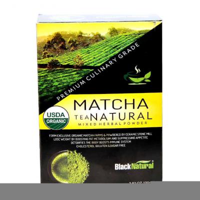 Matcha Natural Çayı 100Gr