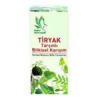 Tiryak 50cc